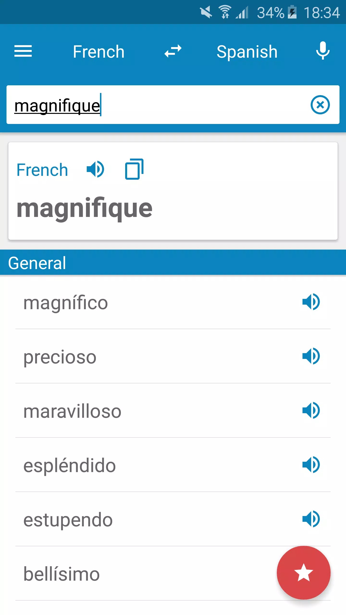 French-Spanish Dictionary screenshot