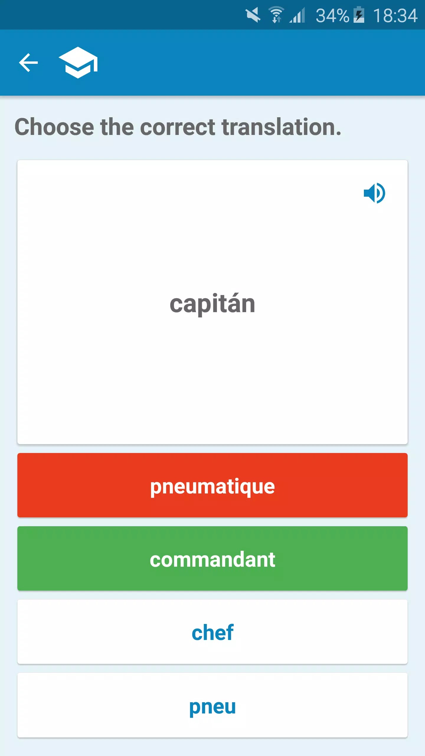 French-Spanish Dictionary screenshot