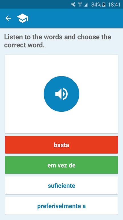 French-Portuguese Dictionary screenshot