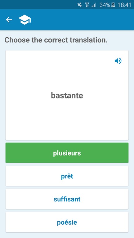 French-Portuguese Dictionary screenshot