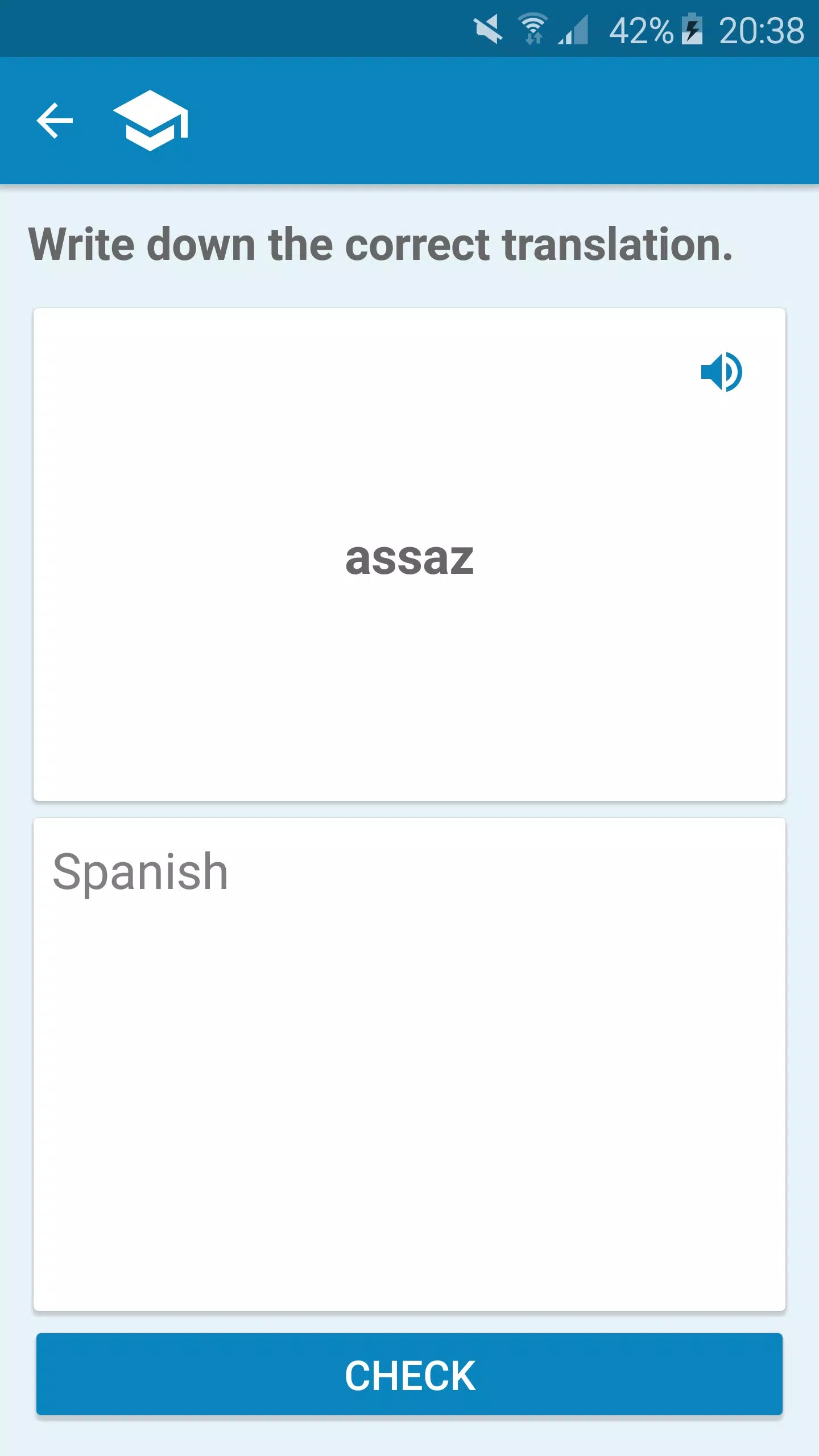 Portuguese-Spanish Dictionary screenshot