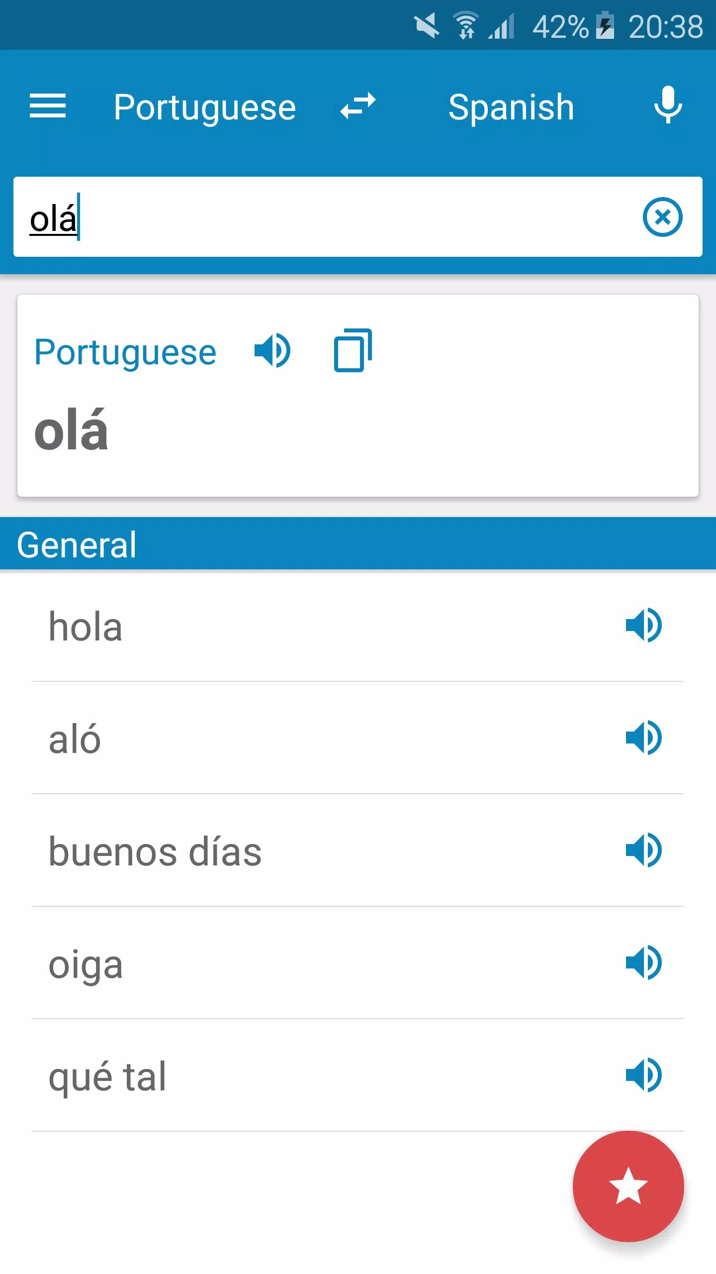 Portuguese-Spanish Dictionary screenshot