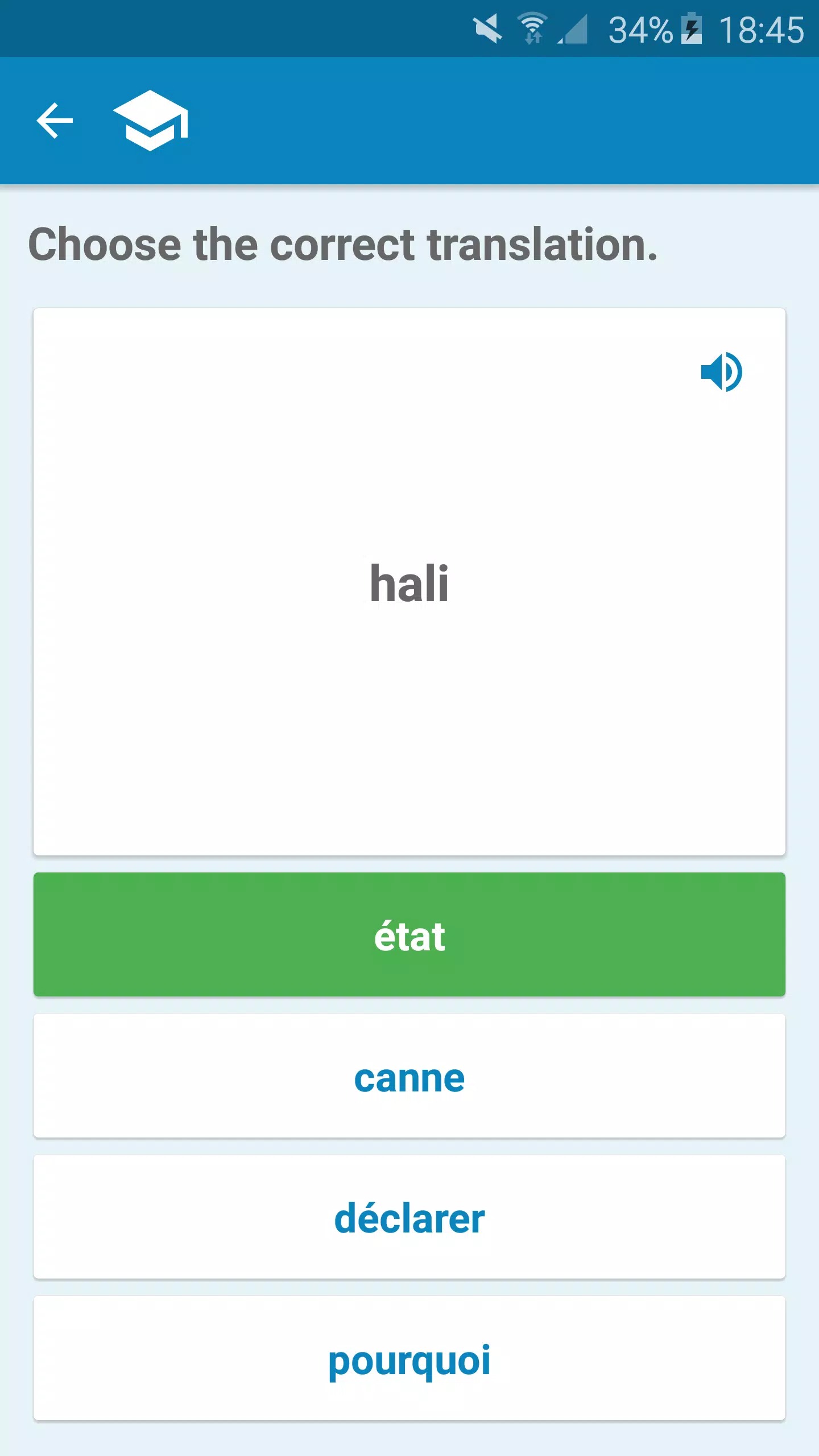 French-Swahili Dictionary screenshot