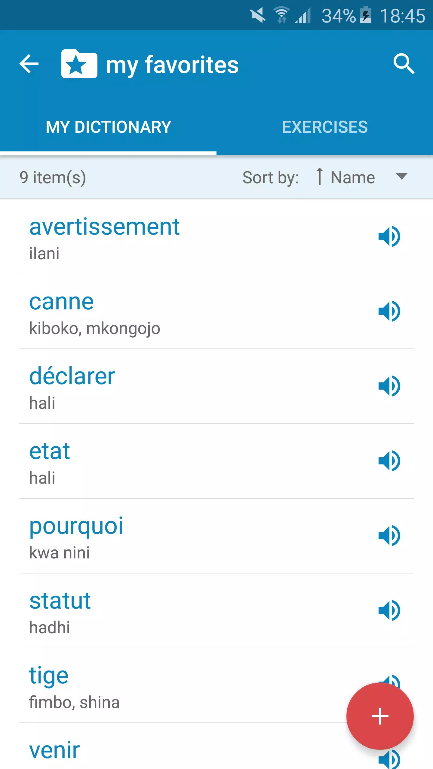 French-Swahili Dictionary screenshot