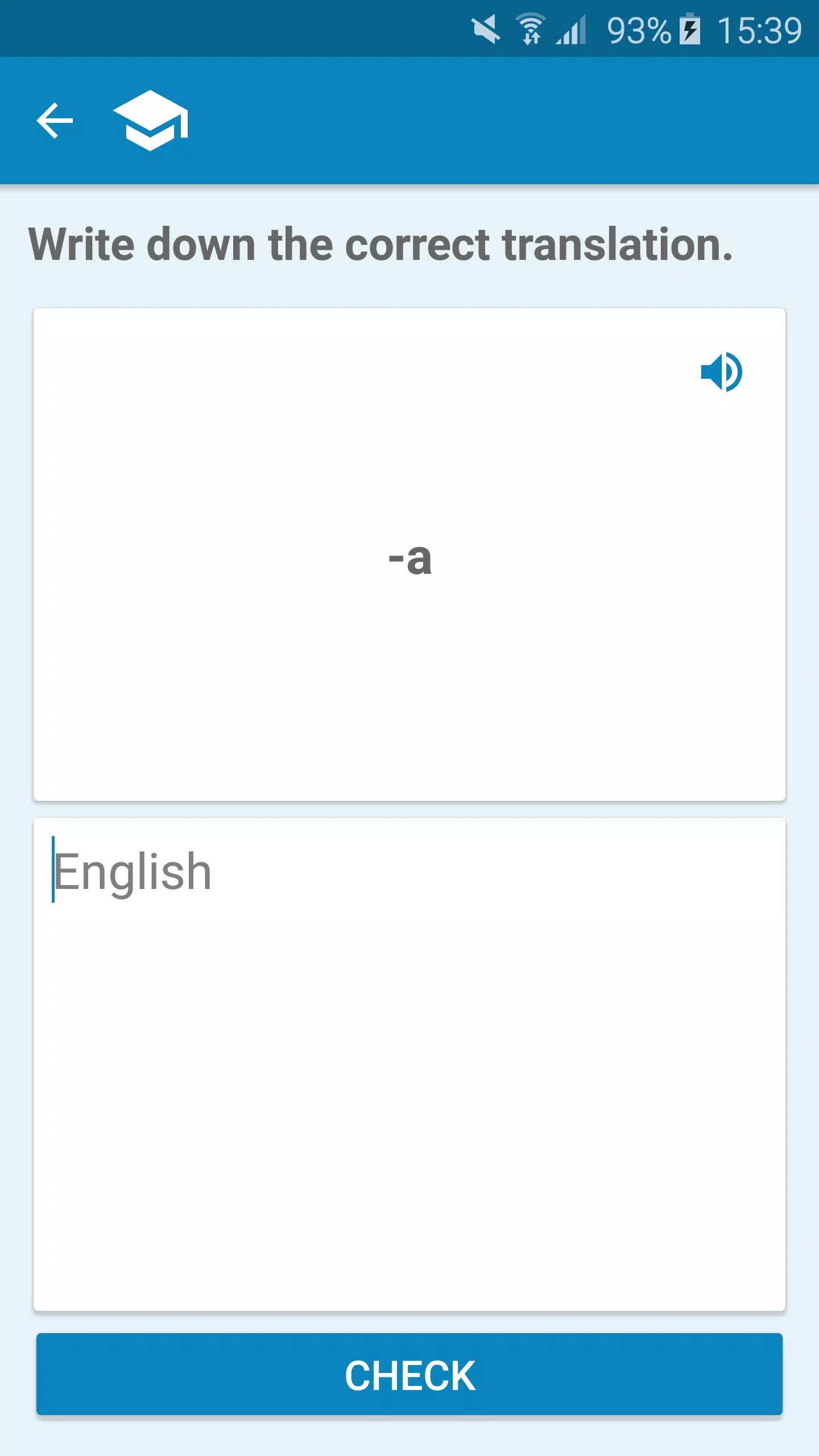 Swahili-English Dictionary screenshot