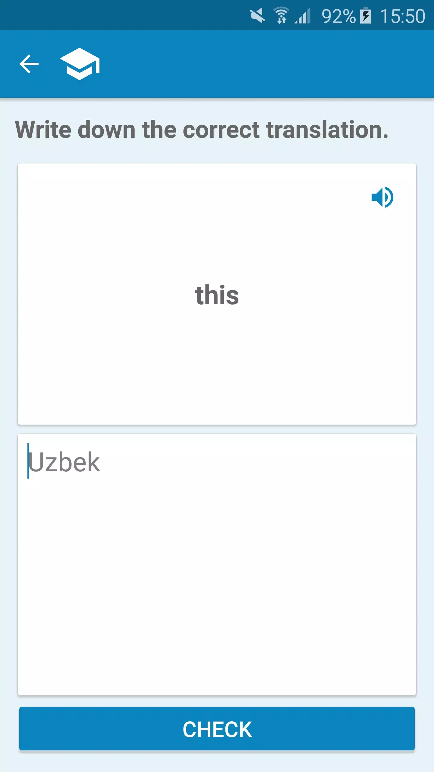 Uzbek-English Dictionary screenshot