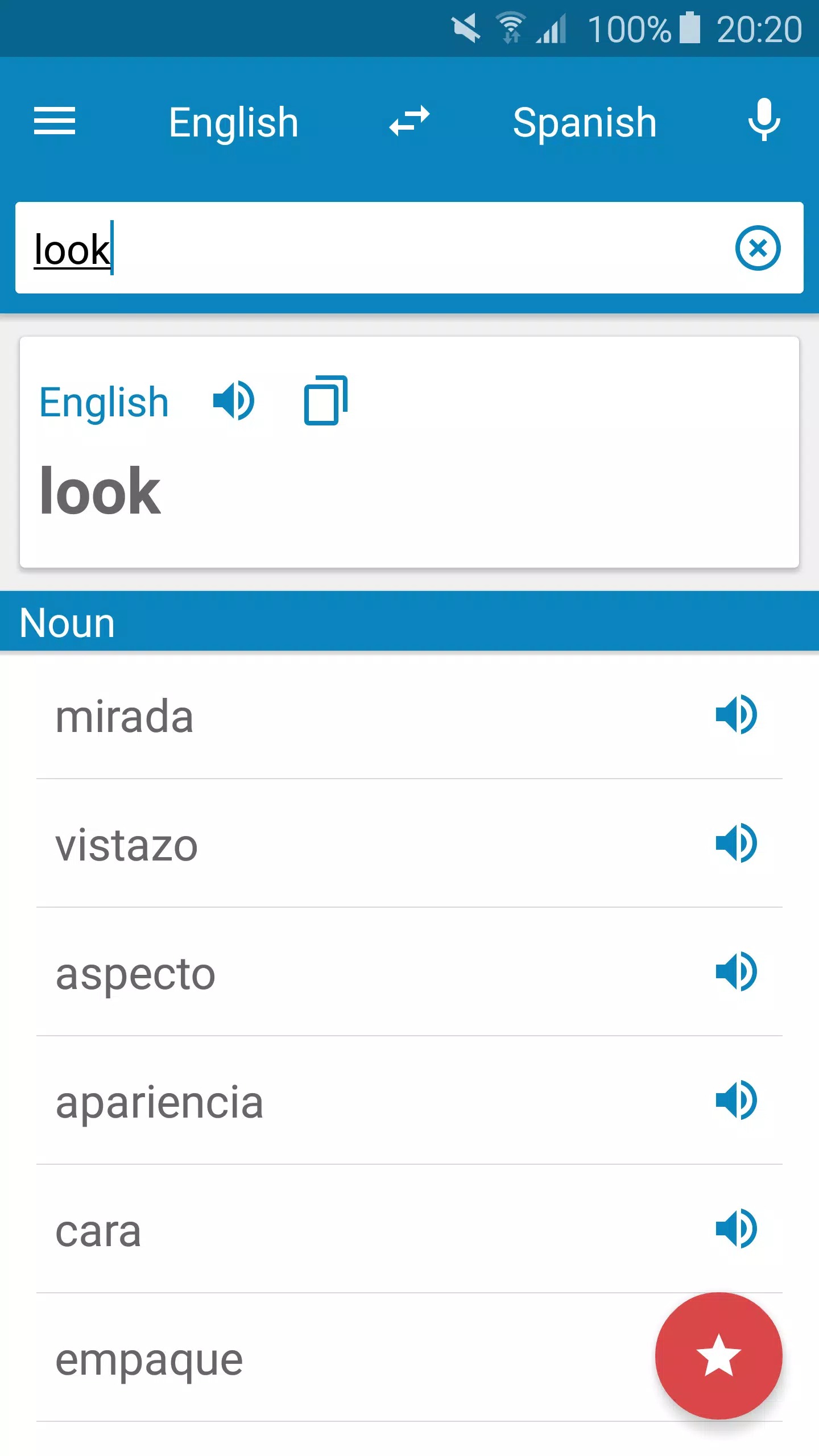 Spanish-English Dictionary screenshot