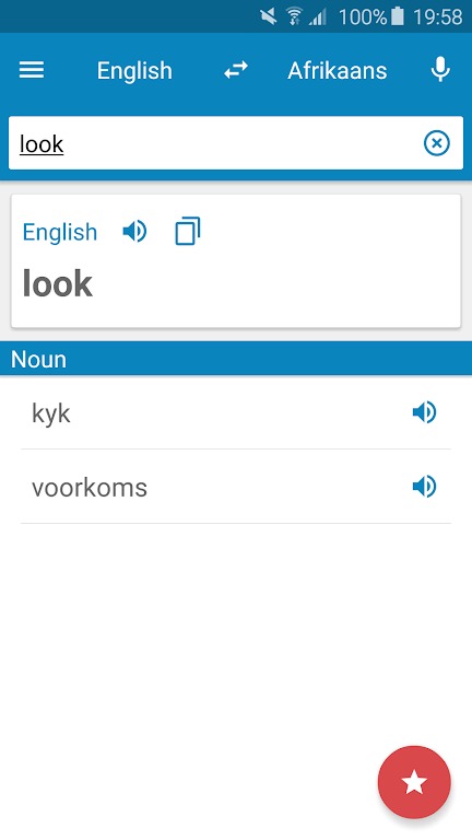 Afrikaans-English Dictionary screenshot