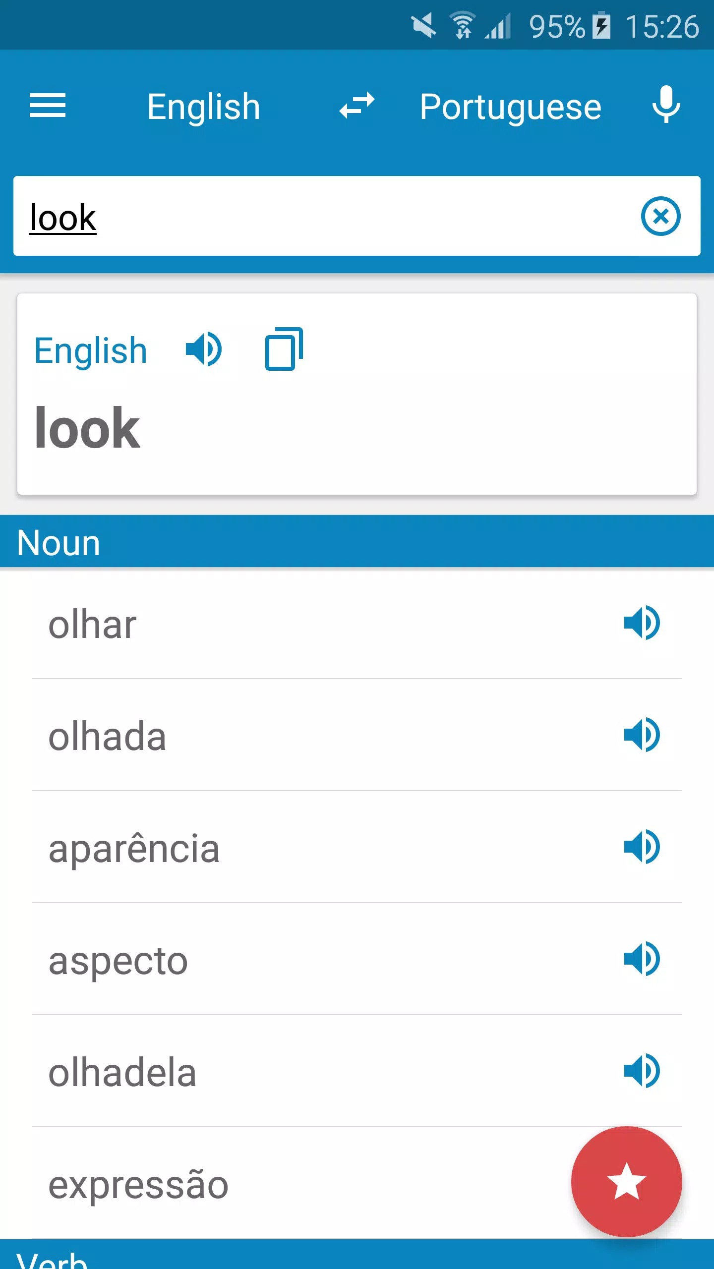 Portuguese-English Dictionary screenshot