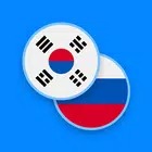 Korean-Russian Dictionary