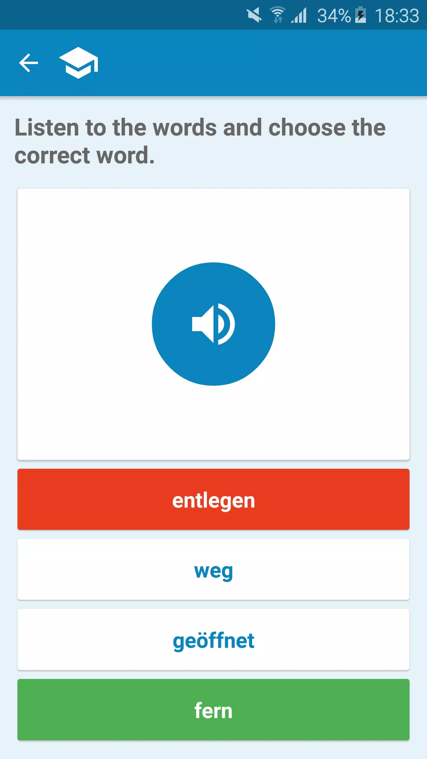 French-German Dictionary screenshot