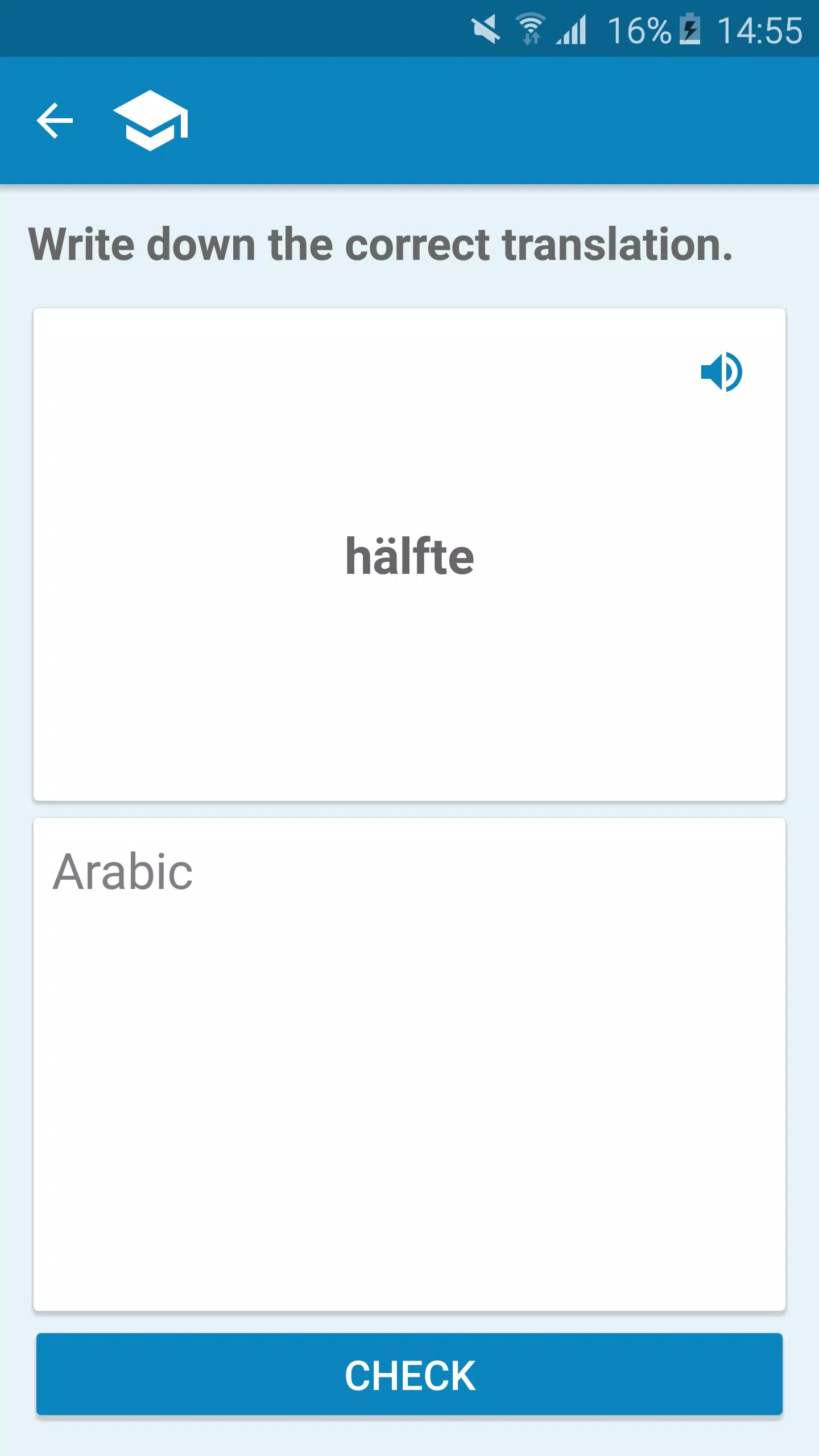 Arabic-German Dictionary screenshot