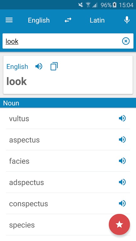 Latin-English Dictionary screenshot