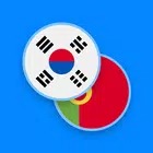 Korean-Portuguese Dictionary