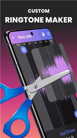 Music Cutter screenshot