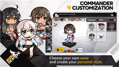 Girls Frontline screenshot