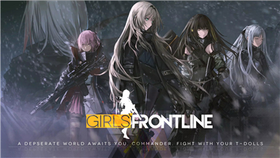 Girls Frontline screenshot