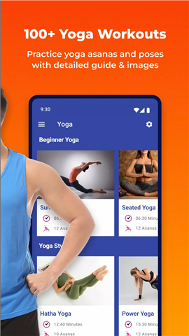 Yoga: Daily Workout+Meditation screenshot