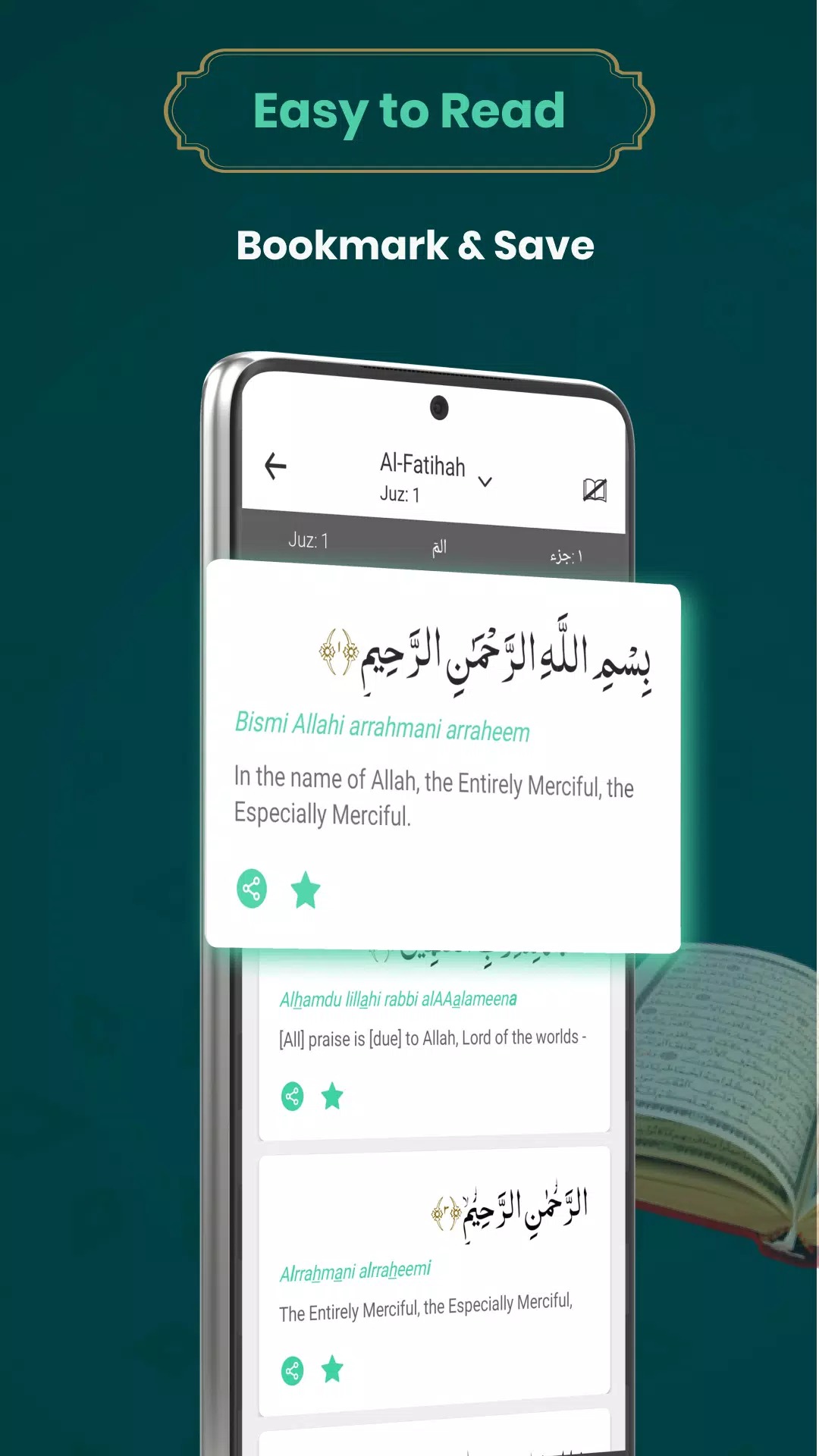 Al Quran Sharif القرآن الكريم screenshot