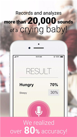 CryAnalyzer - baby translator screenshot