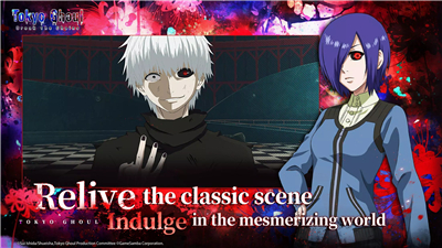 Tokyo Ghoul: Break the Chains screenshot