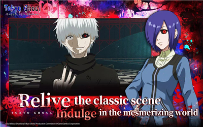 Tokyo Ghoul: Break the Chains screenshot