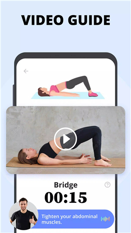 Yoga for Beginners Weight Loss screenshot