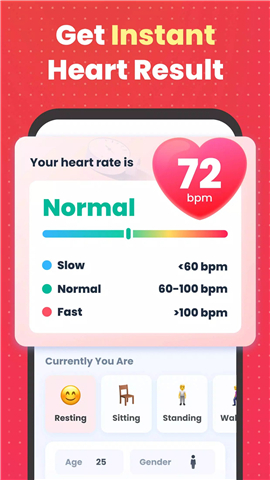 Heart Rate screenshot