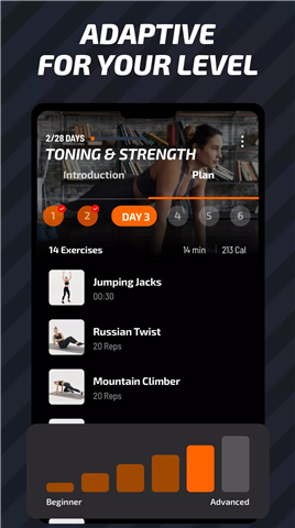 Fitness Coach Pro - by LEAP screenshot