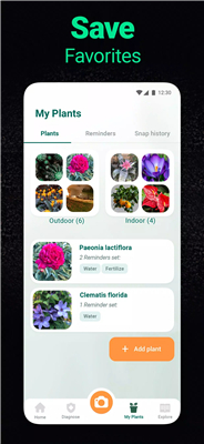 Plantum screenshot