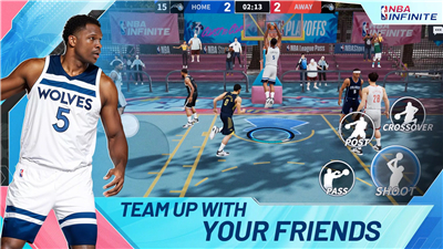 NBA Infinite screenshot