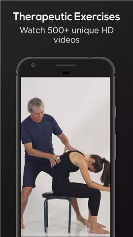 Posture by Muscle & Motion screenshot