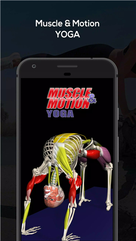 Yoga by Muscle & Motion screenshot