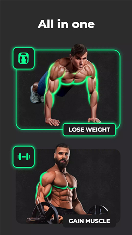 ProFit: Workout Planner screenshot