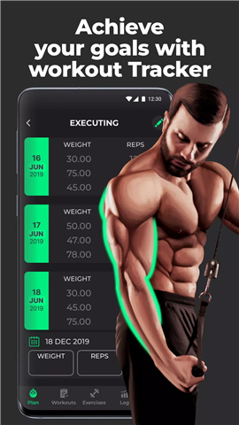 ProFit: Workout Planner screenshot