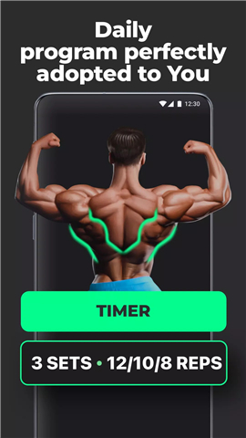 ProFit: Workout Planner screenshot