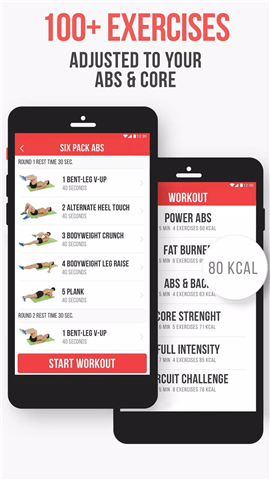 VGFIT ABS screenshot