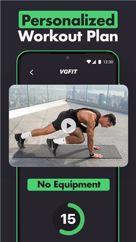 VGFIT: All-in-one Fitness screenshot