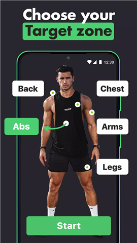 VGFIT: All-in-one Fitness screenshot