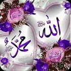 Allah Wallpapers