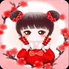 cute profil WALLPAPERS