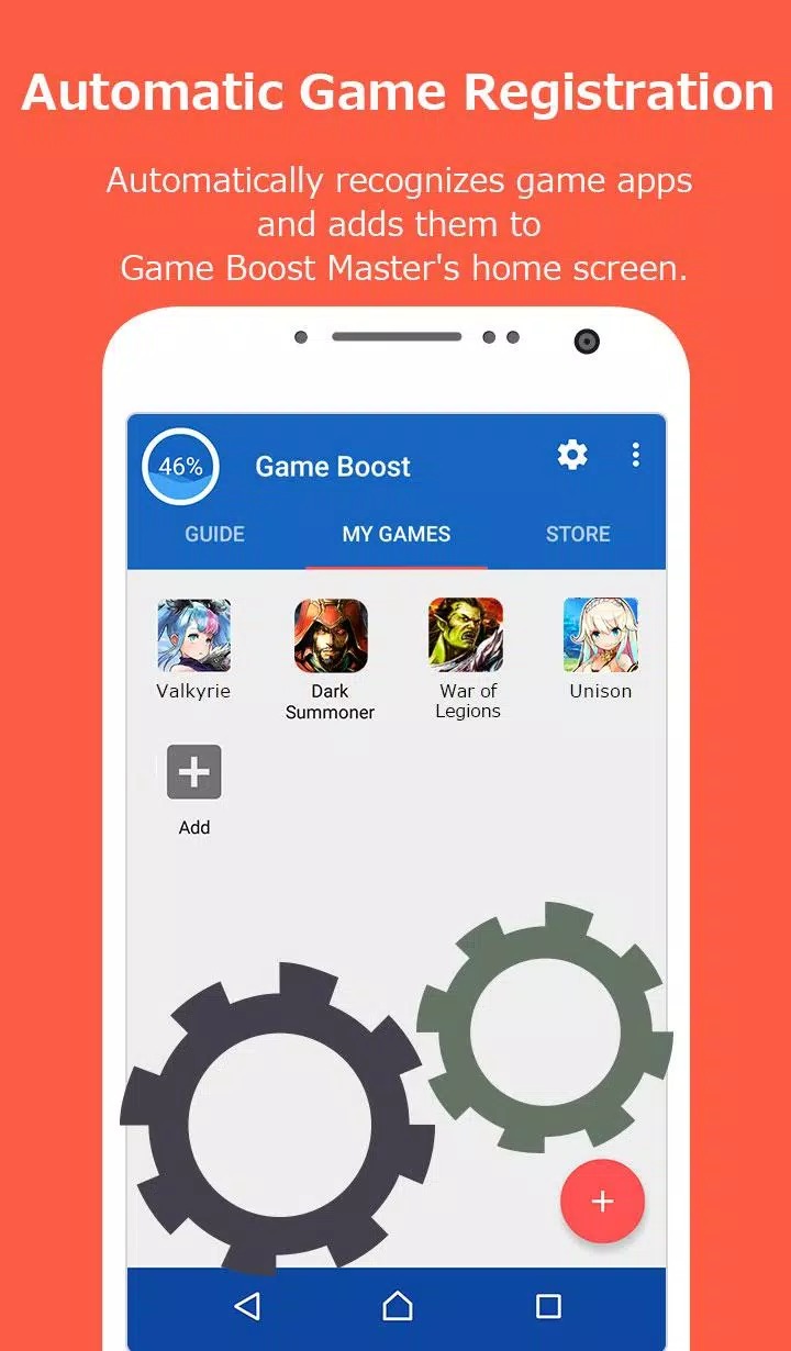 Memory Clear｜Game Boost Master screenshot