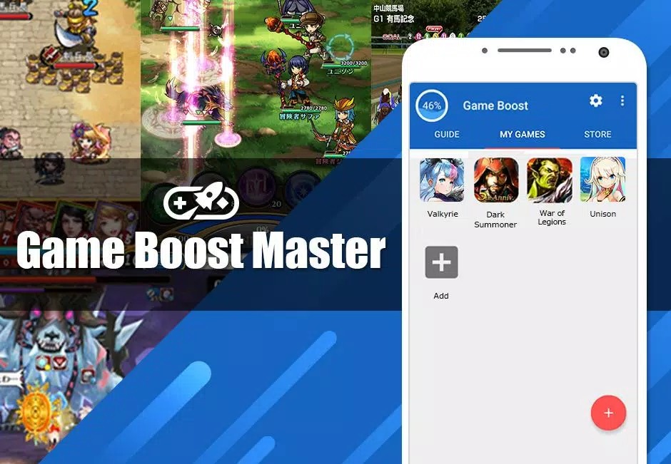 Memory Clear｜Game Boost Master screenshot