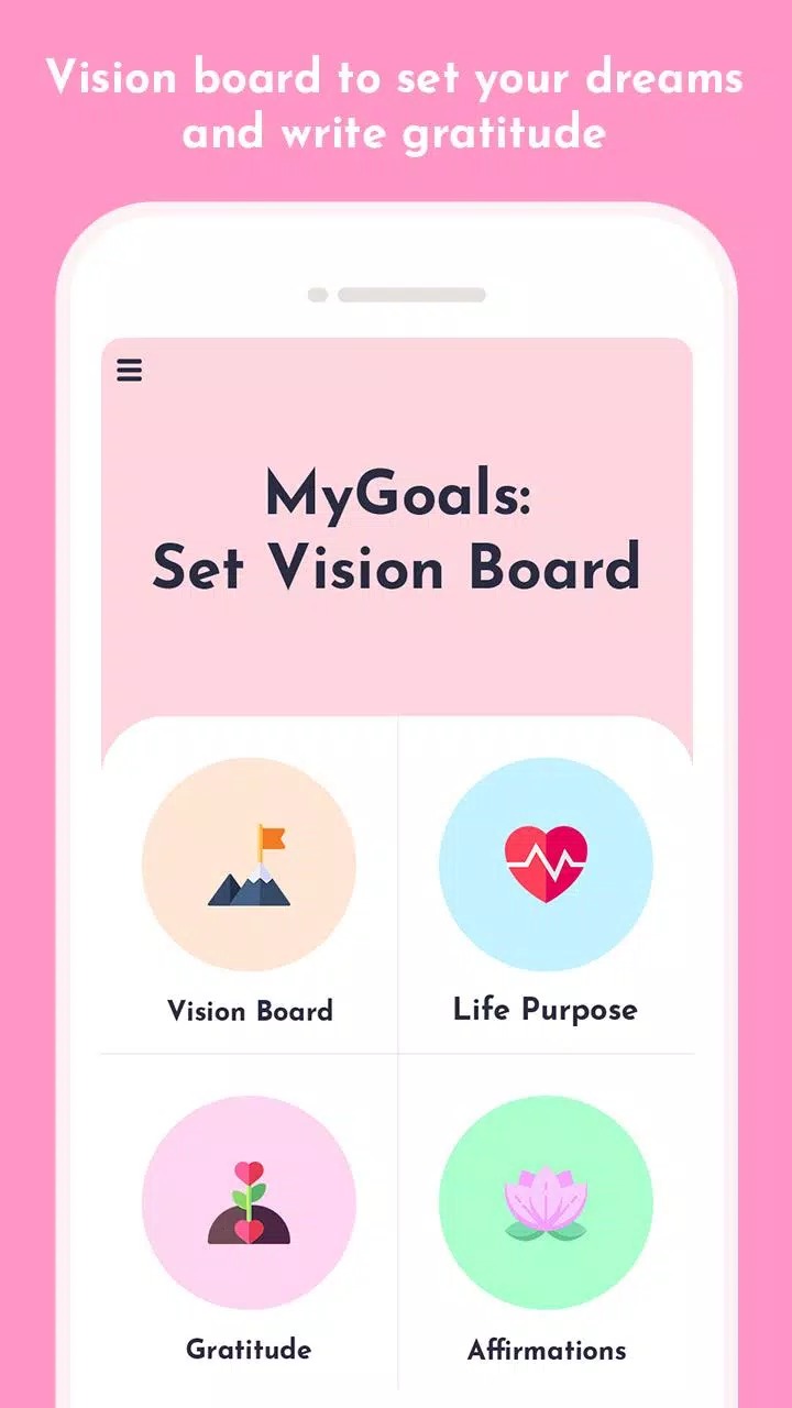 MyGoals screenshot