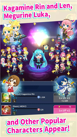 Hatsune Miku - Tap Wonder screenshot