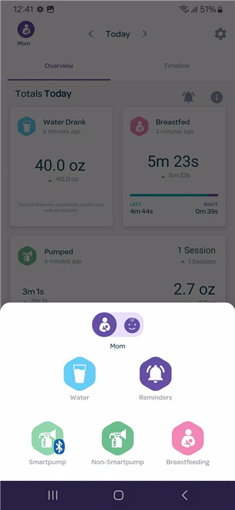 Lansinoh Smartpump 2.0 App screenshot