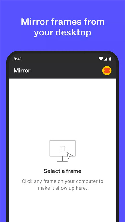 Figma screenshot