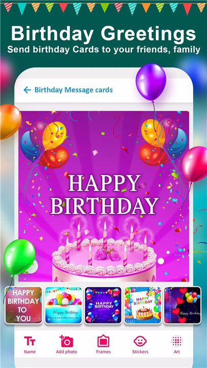 Birthday Photo Frame Maker App screenshot