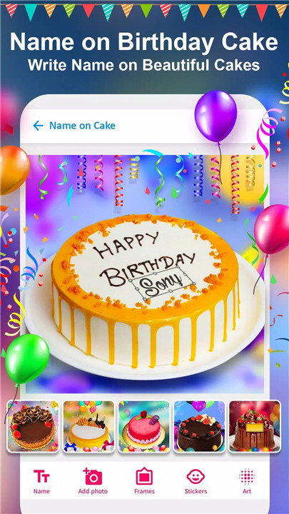 Birthday Photo Frame Maker App screenshot