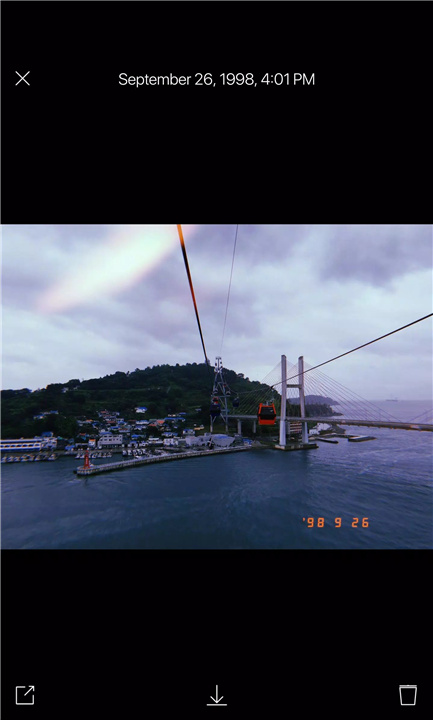 HUJI Cam screenshot